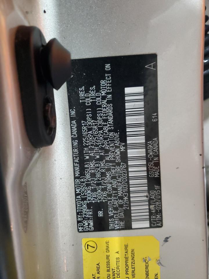 2007 LEXUS RX 350