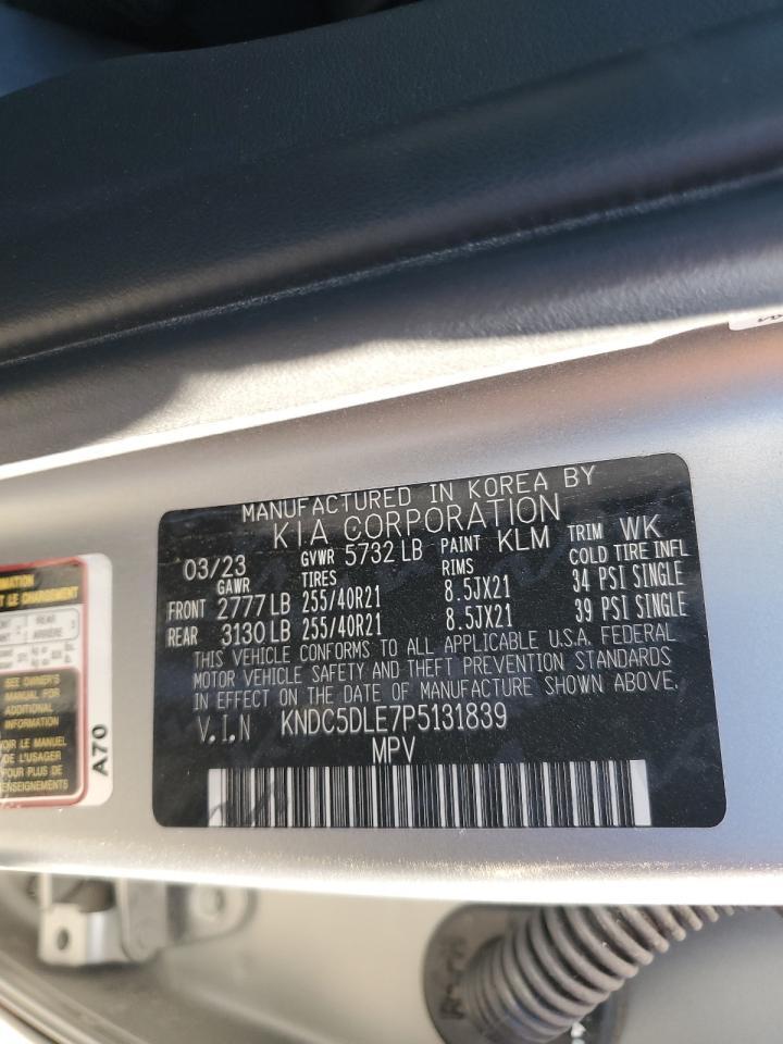 2023 KIA EV6