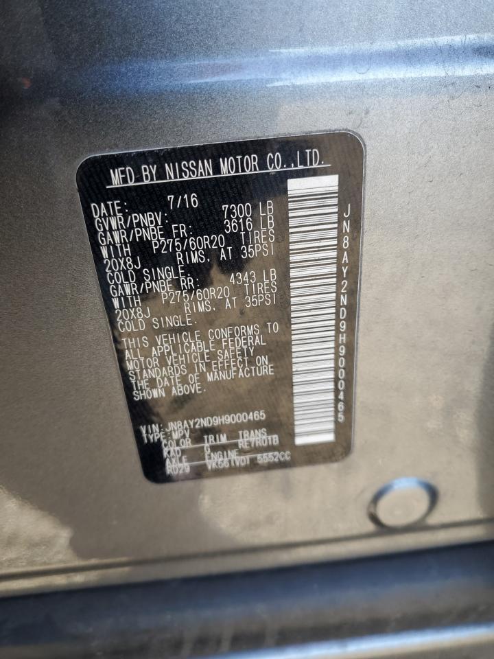 2017 NISSAN Armada
