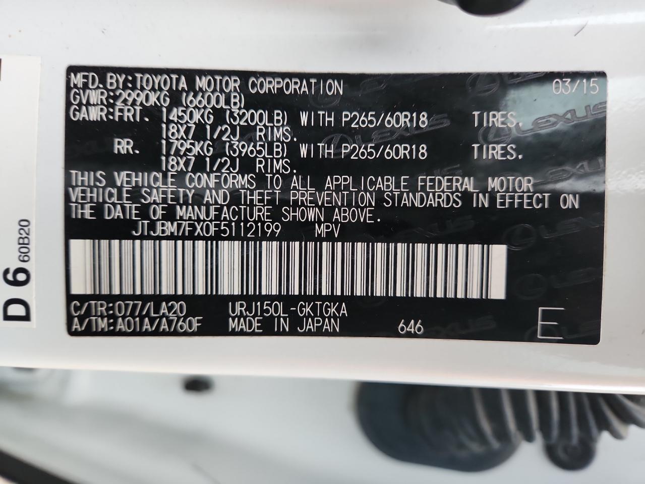 2015 LEXUS Gx