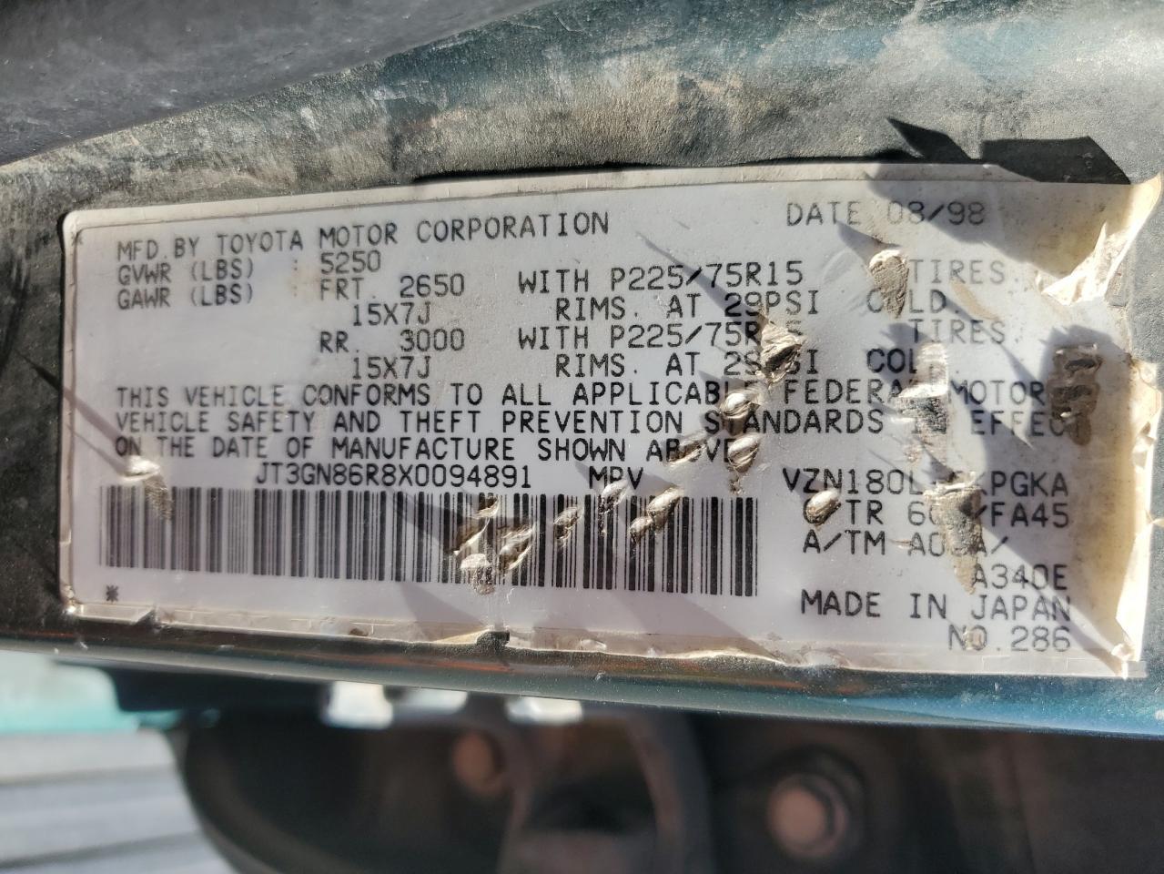 1999 TOYOTA 4Runner