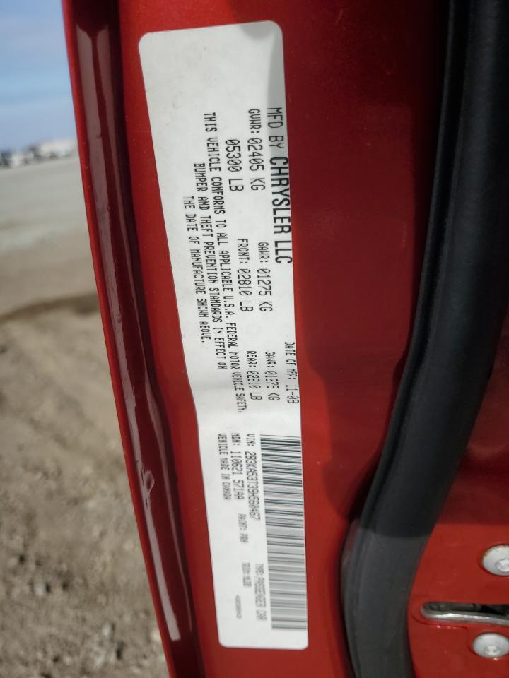 2009 DODGE CHARGER