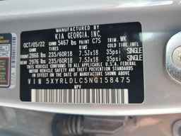 2022 KIA SORENTO