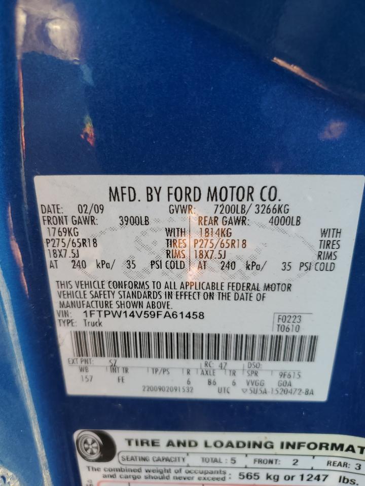 2009 FORD F-150