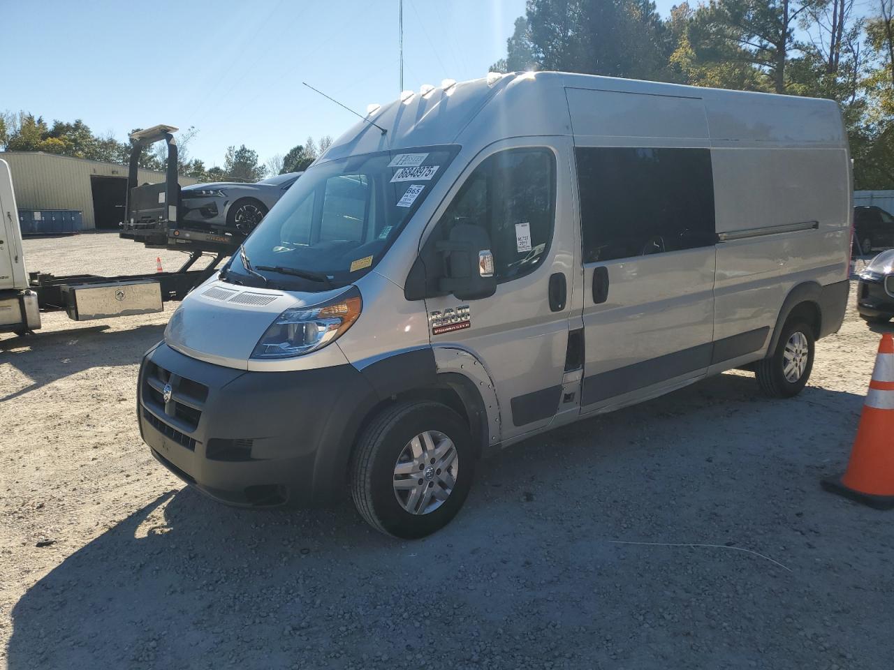 2015 RAM ProMaster 2500