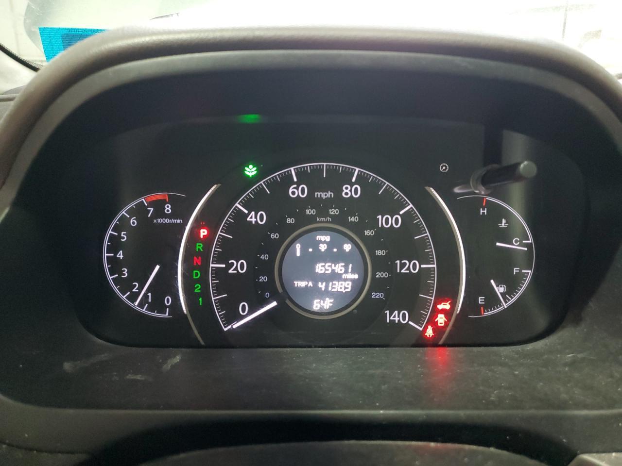 2012 HONDA CR-V