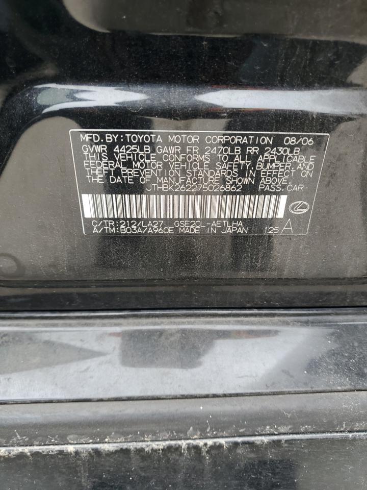 2007 LEXUS IS 250