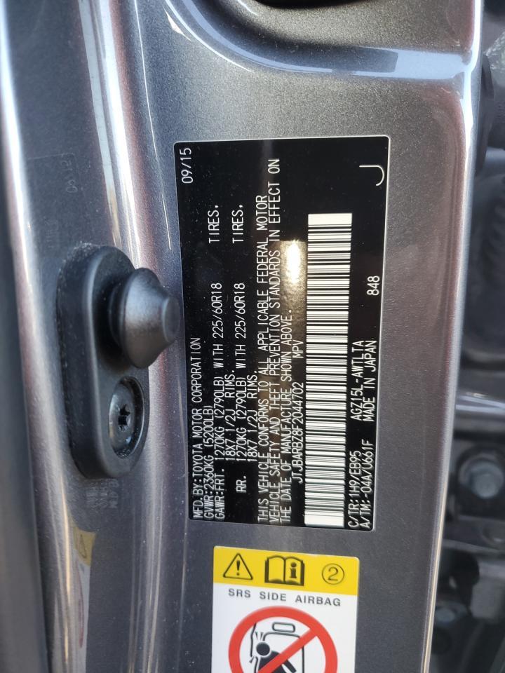 2015 LEXUS Nx