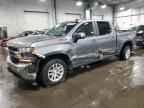 2022 CHEVROLET Silverado