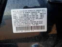2012 ACURA MDX