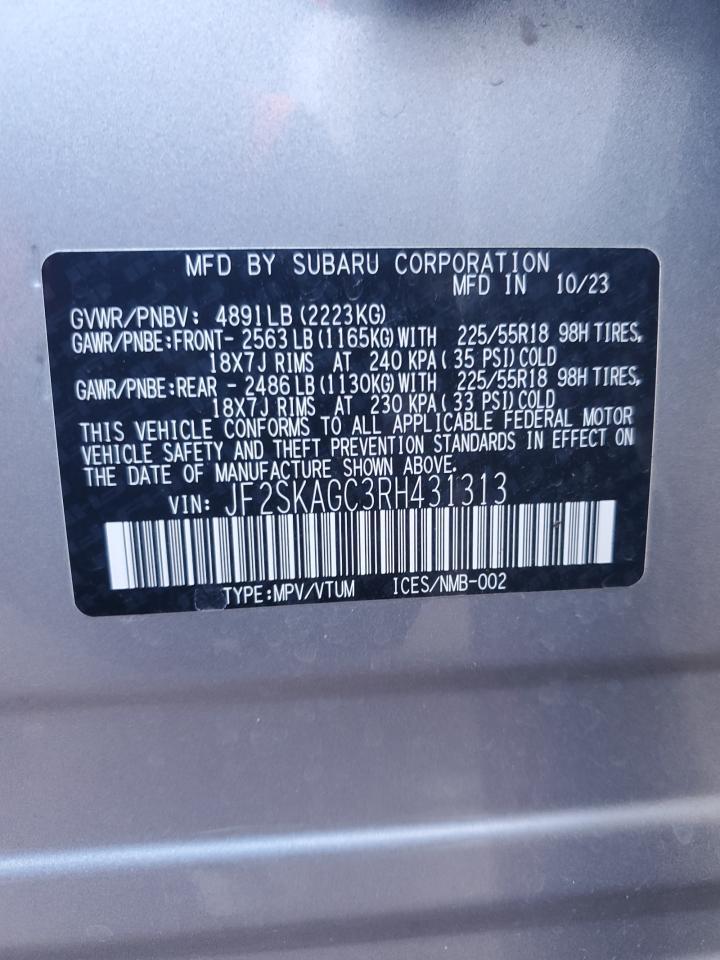 2024 SUBARU FORESTER