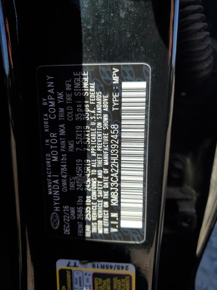 2017 HYUNDAI TUCSON