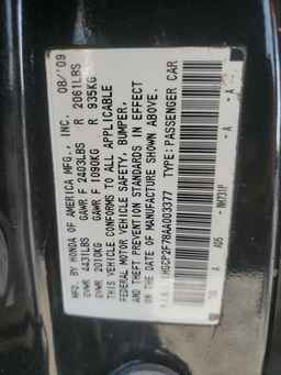 2010 HONDA ACCORD