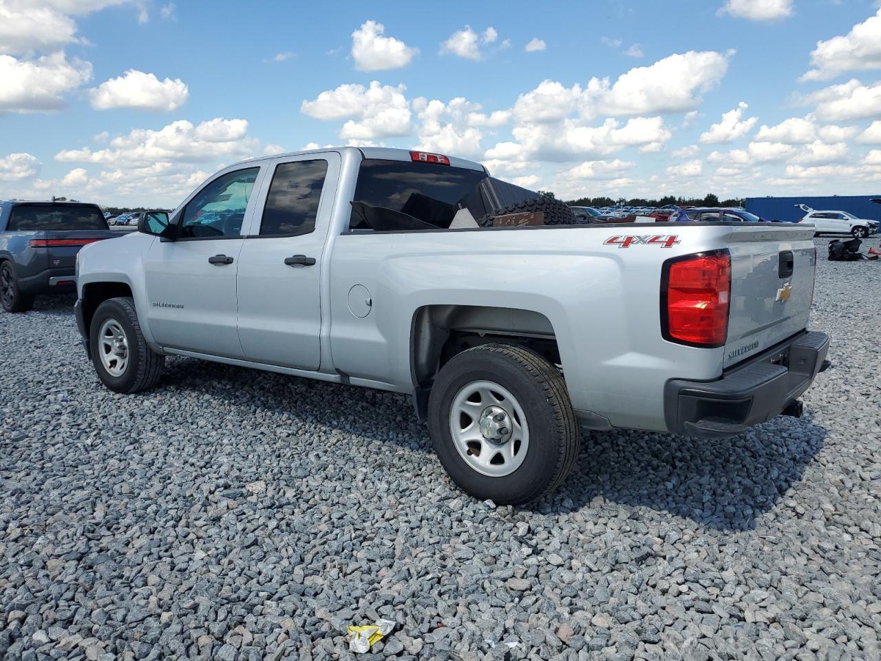 2016 CHEVROLET Silverado