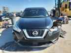 2020 NISSAN KICKS