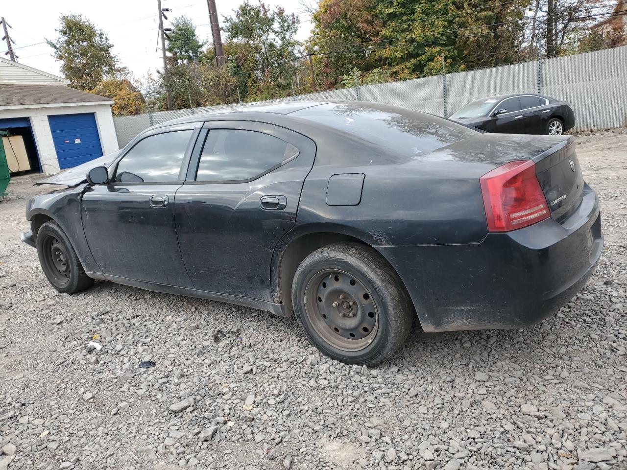 2007 DODGE CHARGER