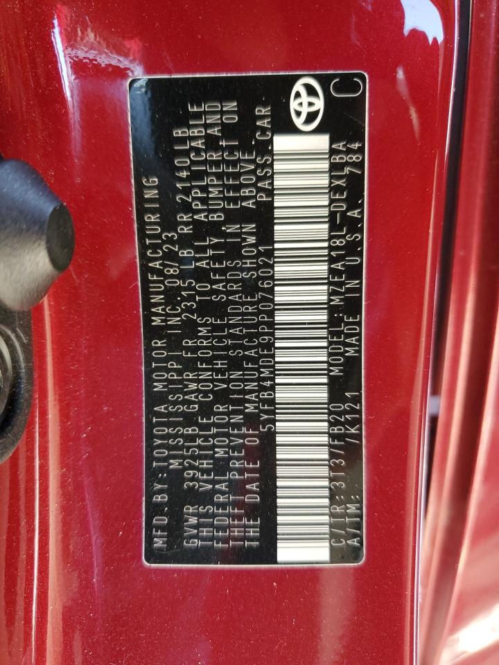 2023 TOYOTA COROLLA