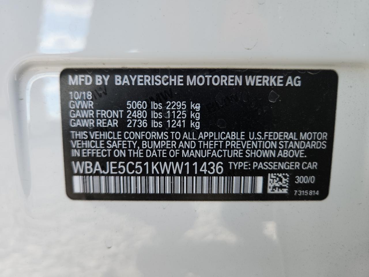 2019 BMW 5 series