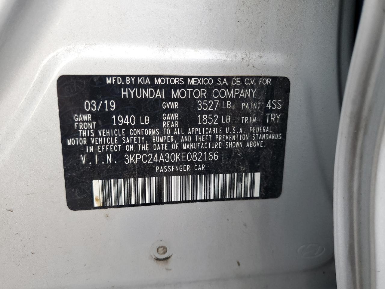 2019 HYUNDAI ACCENT