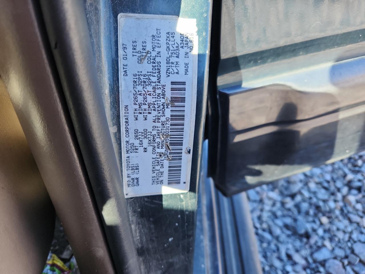 1997 TOYOTA 4Runner