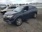 2008 ACURA MDX