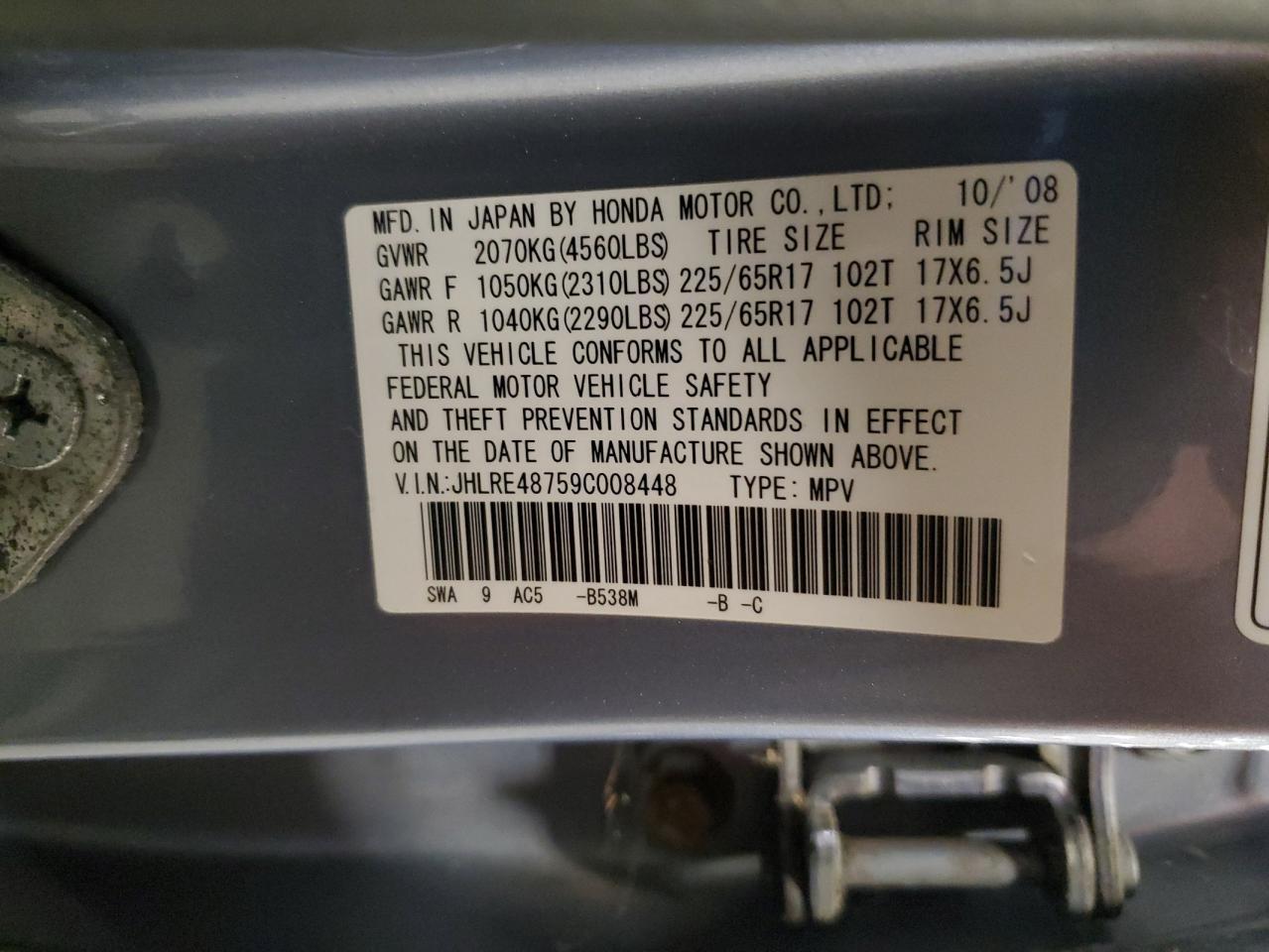 2009 HONDA CR-V