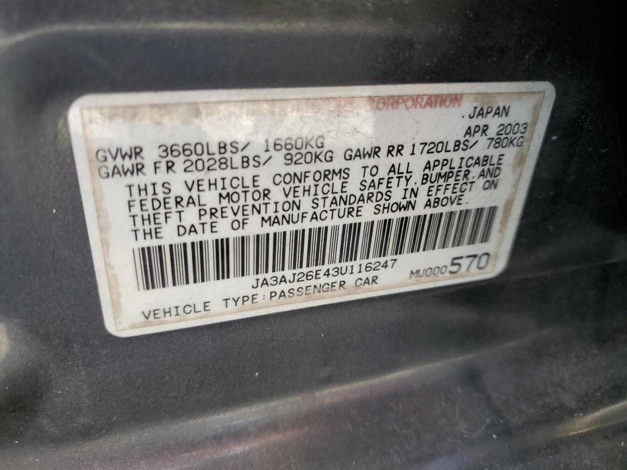 2003 MITSUBISHI LANCER