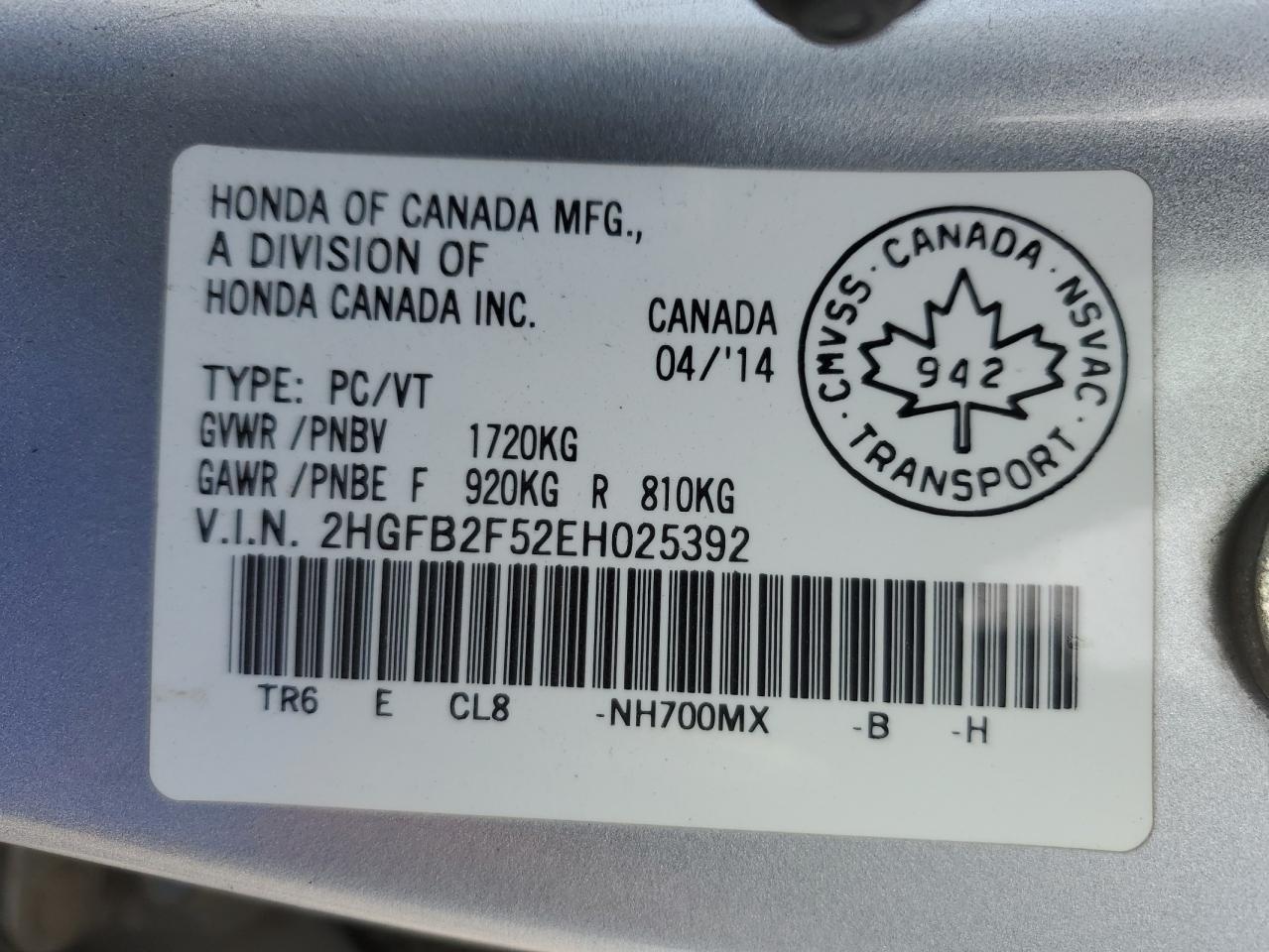 2014 HONDA CIVIC