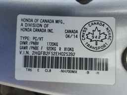 2014 HONDA CIVIC