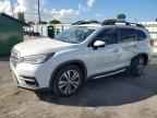 2020 SUBARU Ascent