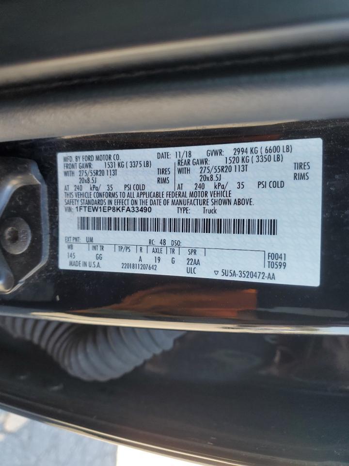 2019 FORD F-150