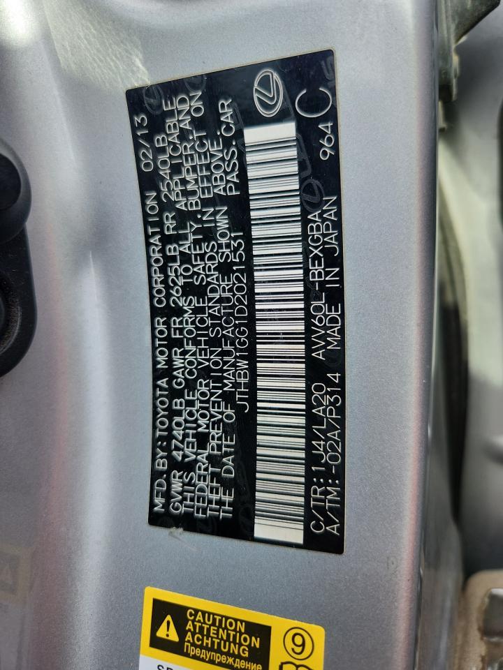 2013 LEXUS ES 300H
