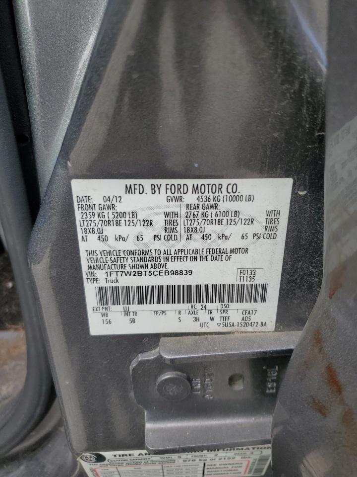 2012 FORD F-250