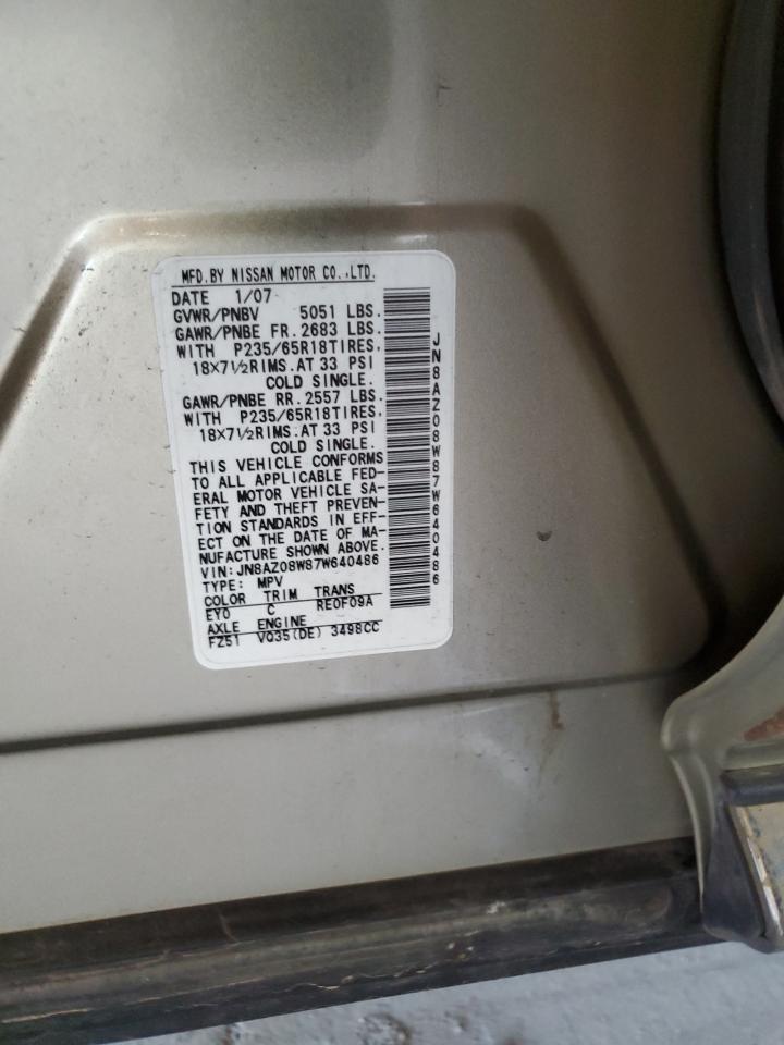 2007 NISSAN MURANO