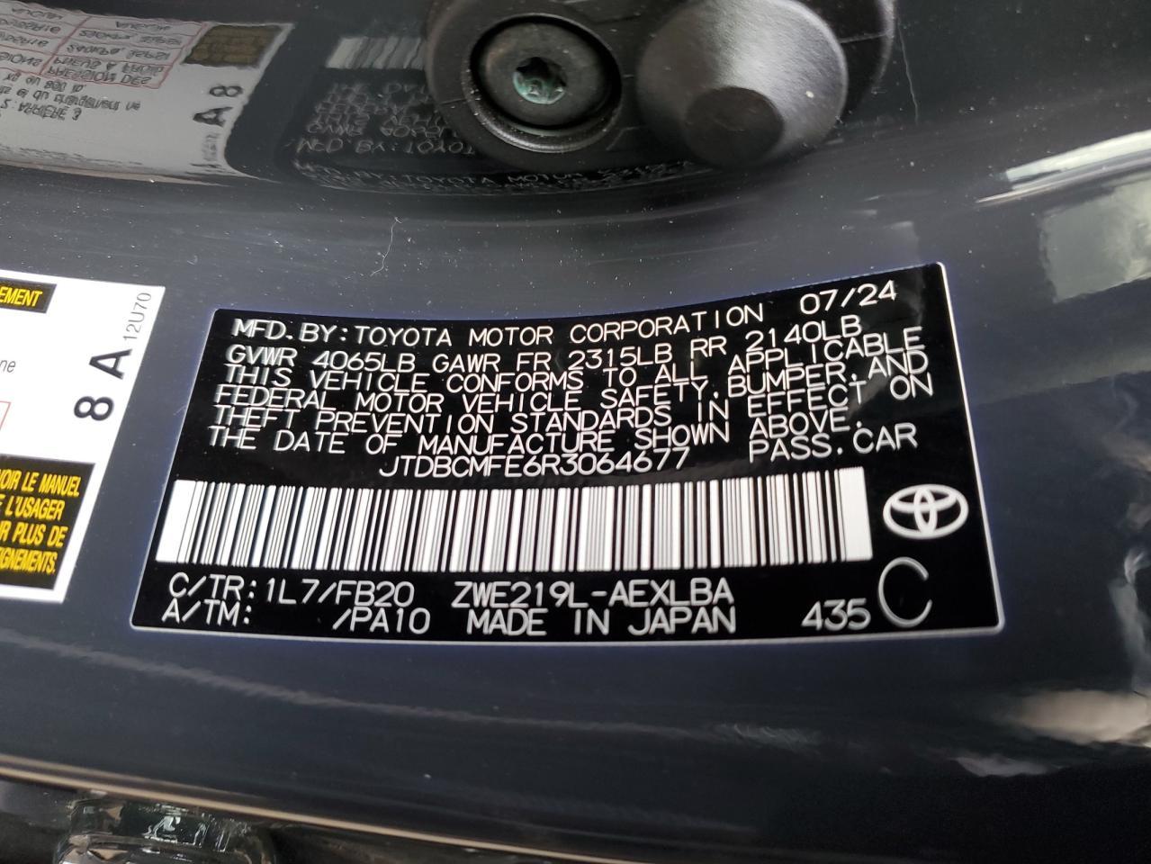 2024 TOYOTA COROLLA
