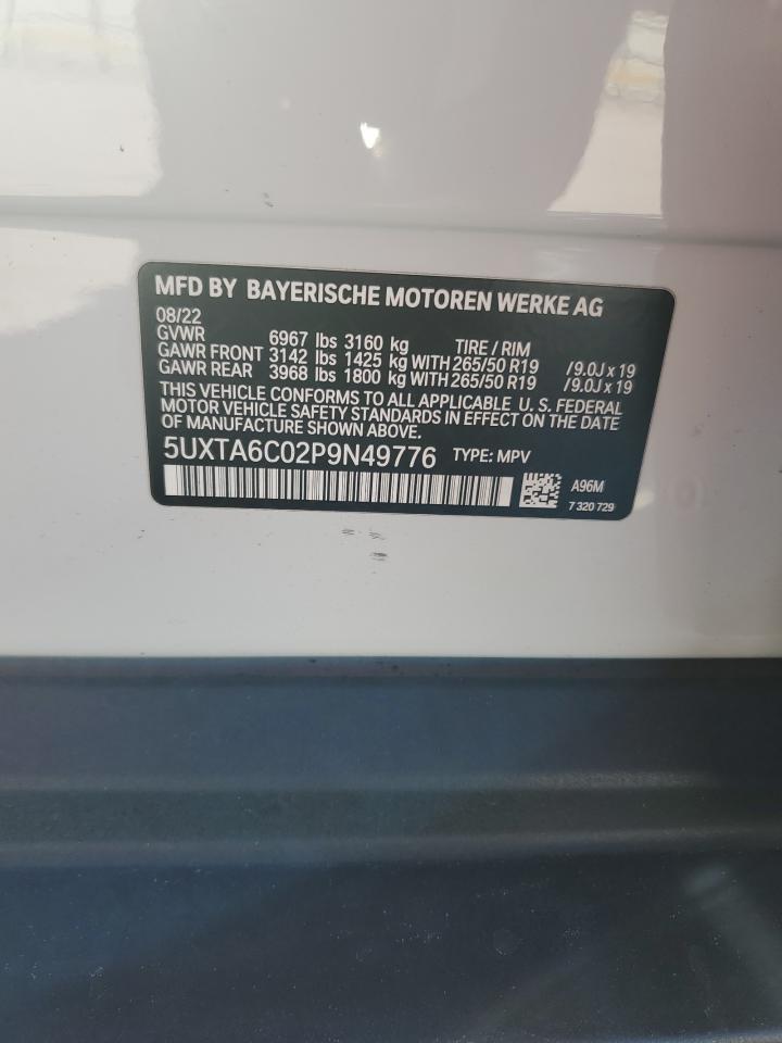 2023 BMW X5