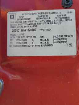 2000 CHEVROLET Silverado