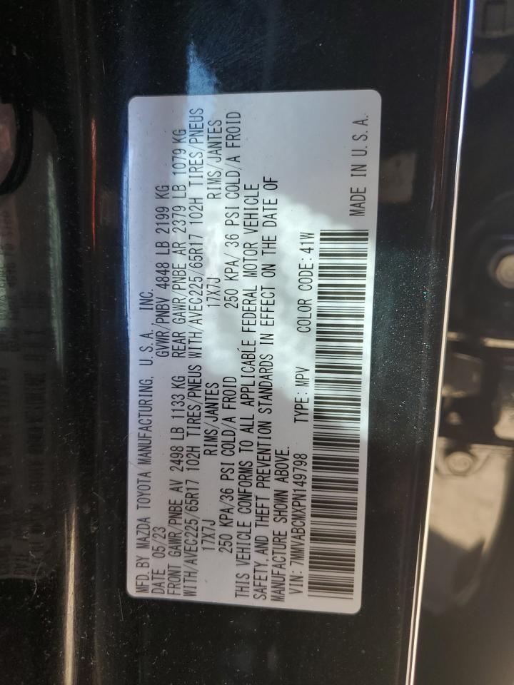 2023 MAZDA CX-50