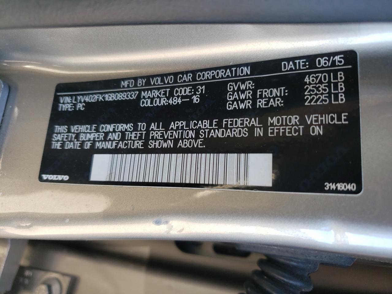 2016 VOLVO S60