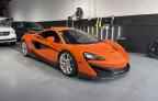 2016 Mcla 570s