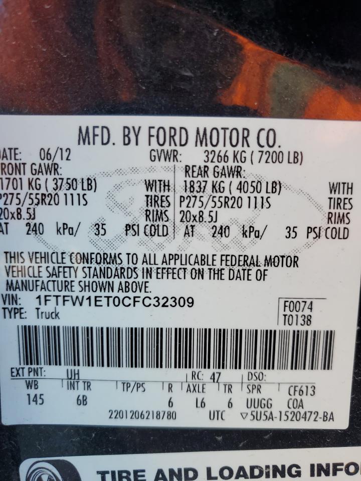 2012 FORD F-150