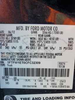 2012 FORD F-150