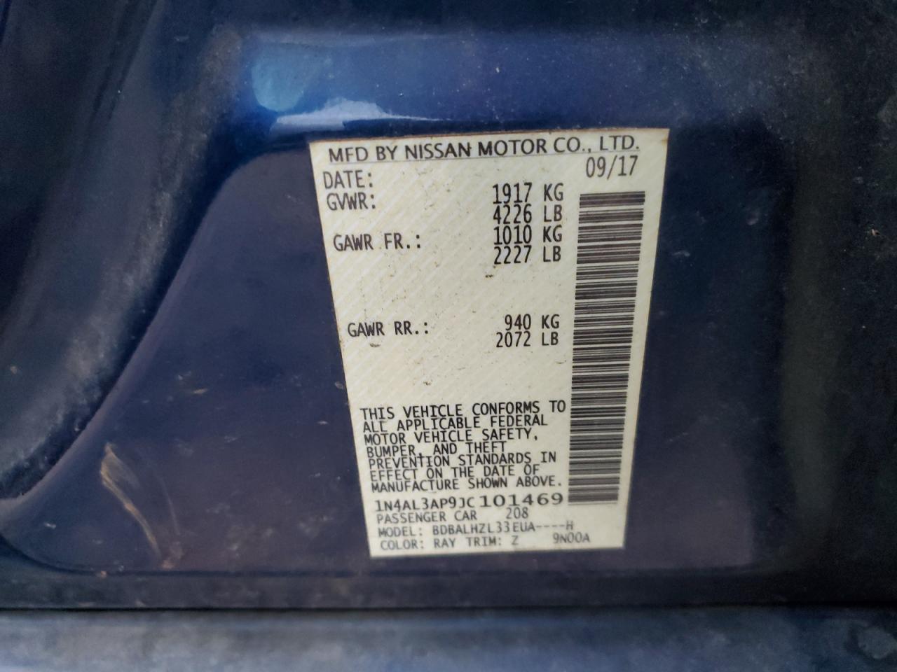 2018 NISSAN ALTIMA