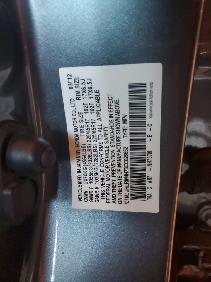 2012 HONDA CR-V