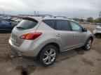 2010 NISSAN MURANO