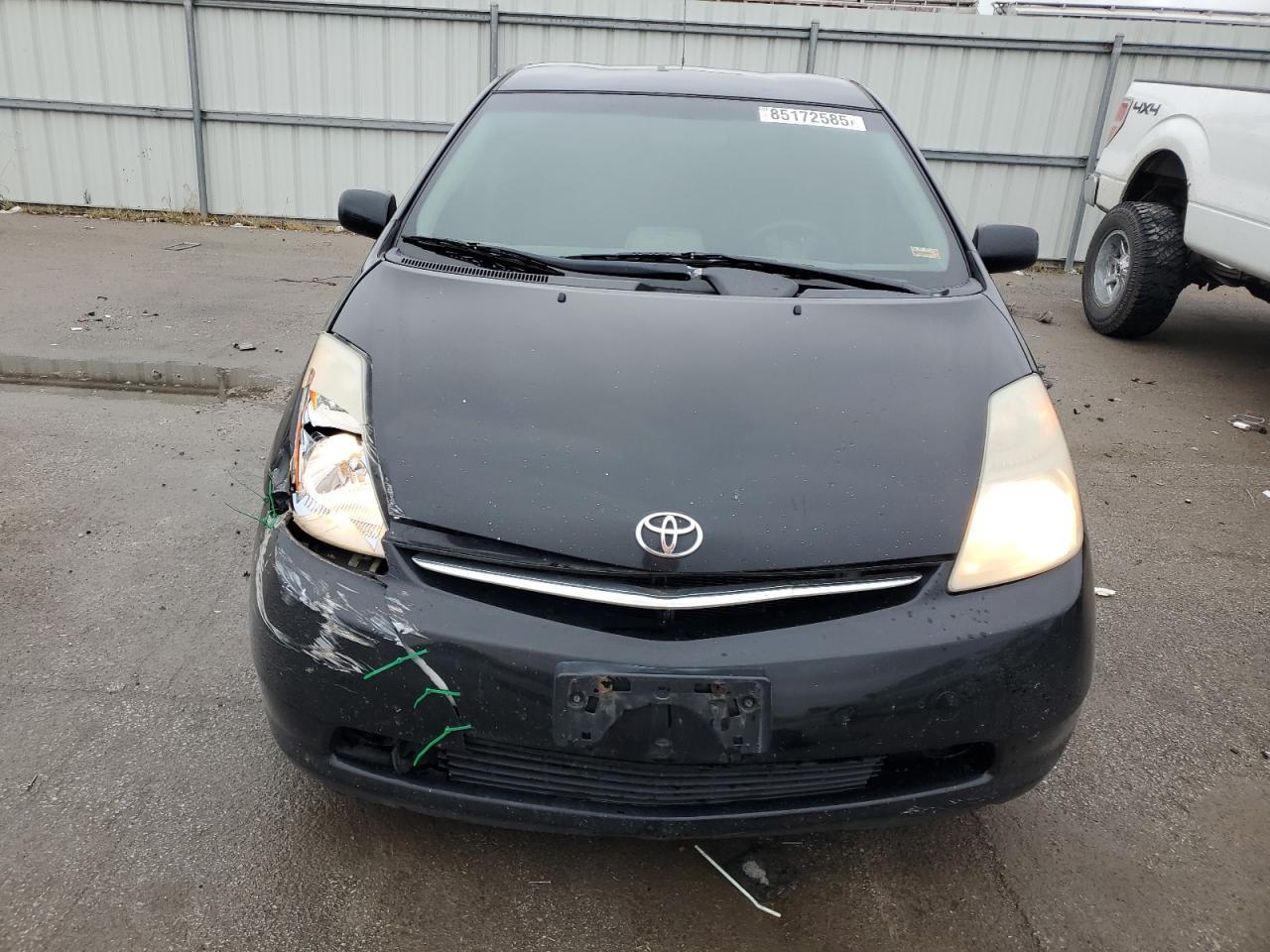 2008 TOYOTA PRIUS