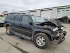 2005 CHEVROLET Suburban