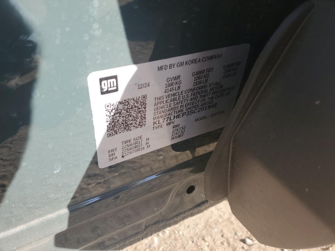2025 CHEVROLET TRAX