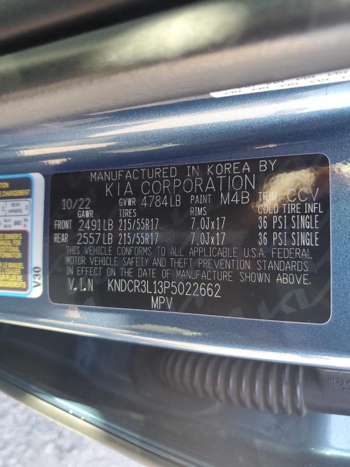 2023 KIA Niro