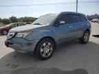 2008 ACURA MDX